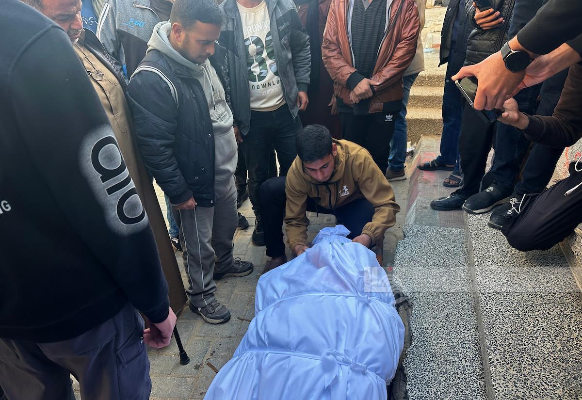 صورة ارشيفية